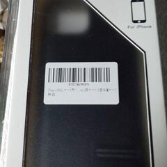 iPhone 13 バッテリー内蔵ケース