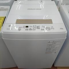 ★ジモティー割引有★ 東芝 4.5kg全自動洗濯機 AW-45ME8 2021年製 中古品 