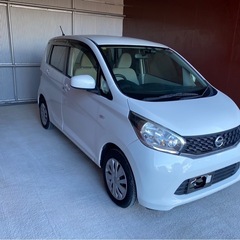 日産　デイズ　グレードS