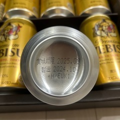 エビスビール12缶セットの画像