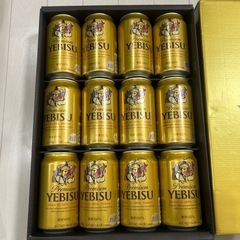 エビスビール12缶セット