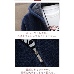 人気 メンズコート フリース裏地 ロングパーカー フード付き ネイビーブルー 2XLの画像