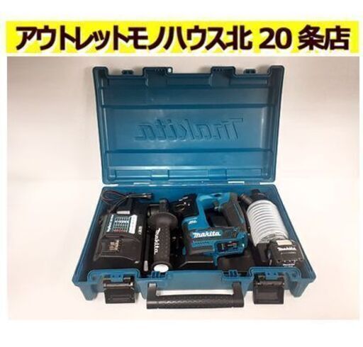 札幌【makita 充電式ハンマドリル HR166D】バッテリー×1＆充電器付属 16mm 10.8v SDSプラス マキタ 電動工具 北20条店
