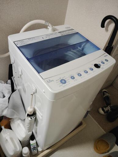 引き取り11日から13日、洗濯機
