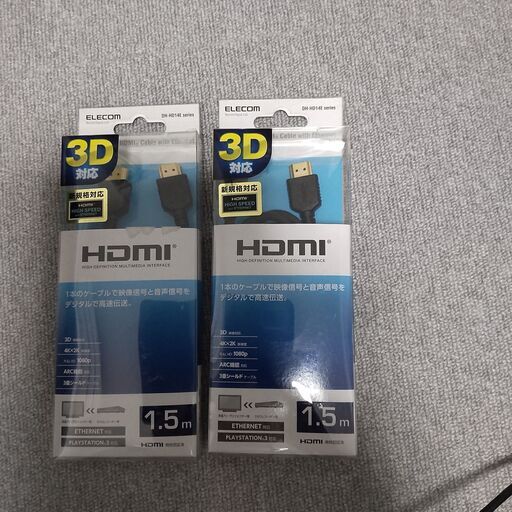 【新品】ELECOM HDMIケーブル 1.5m ２本