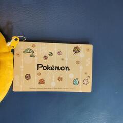 ポケモン　ピカチュウ　サークルポーチ和柄コレクションの画像