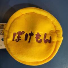 ポケモン　ピカチュウ　サークルポーチ和柄コレクションの画像