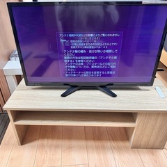 中古】名護市の液晶テレビを格安/激安/無料であげます・譲ります 