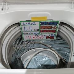 配送可【ハイセンス】5.5K洗濯機★2019年製　クリーニング済/6ヶ月保証付　管理番号12112