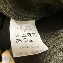 レディースロングワンピース Mサイズの画像