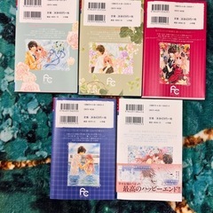 未成年だけどコドモじゃない　5巻セットの画像