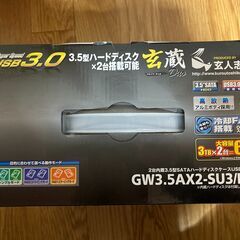 【新品】玄人志向 GW3.5AX2-SU3/MB [マットブラック]