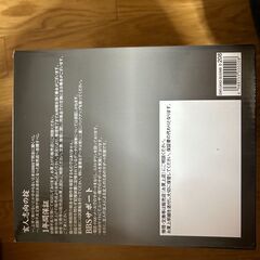 【新品】玄人志向 GW3.5AX2-SU3/MB [マットブラック]の画像