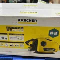 ケルヒャー　高圧洗浄機　K2　サイレント　