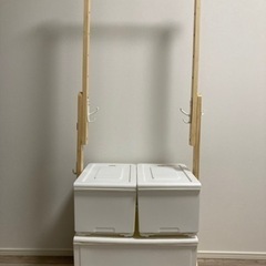 子供服収納ラック