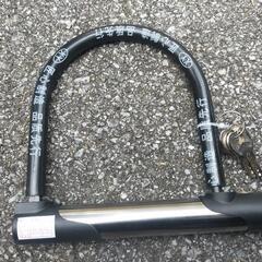 バイク用U字ロック