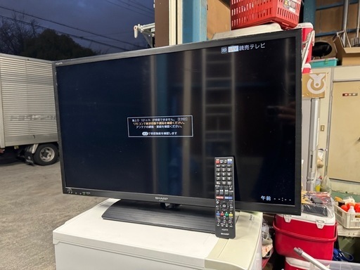 32インチ　シャープ　TV