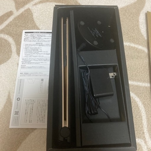 美品　CARE PRO ケアプロ　professional 超音波アイロン