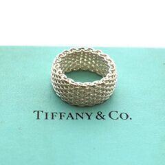 Tiffany　メッシュ　サマセット　リング　１２号