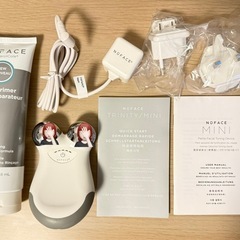 NUFACE MINI 美顔器 + Gel Primer 148ml NUFACE MINI 美顔器 + Gel Primer 148ml