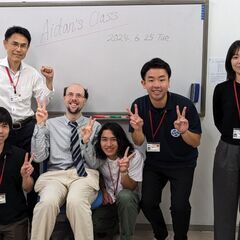 リラックスした雰囲気での英会話はいかがでしょうか。の画像