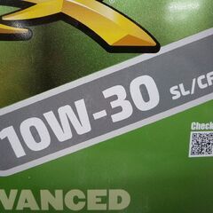 新品 未開封 エンジンオイル QUAKER STATE ADVANCED DURABILITY 10W-30 SL/CF 4リットル クエーカーステート 苫小牧西店の画像