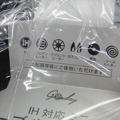 新品未開封 IH対応ミニマーブルフライパン 16cm 耐摩耗試験30万回クリア 金属ヘラOK！ 一人暮らし ちょうどいい 札幌 手稲の画像