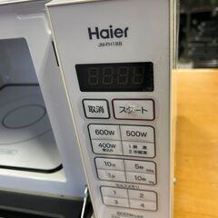 Haier ヘルツフリー電子レンジ JM-FH18B 2014年製 通電確認済の画像