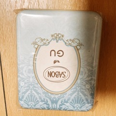 SABON GU ノベルティの画像