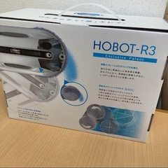 【新品未開封】HOBOT-R3 自動窓掃除ロボットの画像