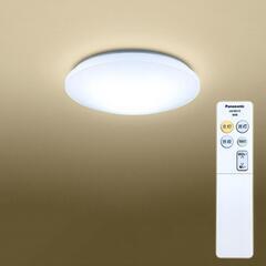 パナソニック製 リモコン付き LEDシーリングライト蛍光灯  H...
