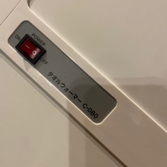 ホットタオルウォーマー　ネイル　サロン 飲食　おしぼり 美容家電の画像