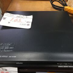 【リサイクルショップどりーむ鹿大前店】No.10717　DVDプ...