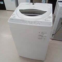 ★ジモティ割あり★ TOSHIBA 洗濯機 AW-5G6 5.0kg 19年製 動作確認／クリーニング済み TC6600