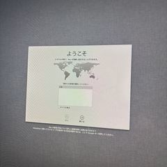 iMac 27インチ 2.7GHz Quad-Core Intel Core i5 FC813J/A Mid 2011の画像