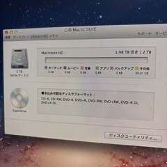 iMac 27インチ 2.7GHz Quad-Core Intel Core i5 FC813J/A Mid 2011の画像