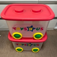 トイザらス　おもちゃ箱2個