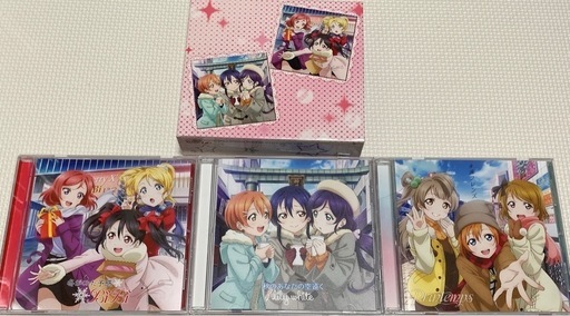ラブライブ！μ's 劇場版前売券特典含むCD11種セット