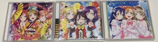 ラブライブ！μ's 劇場版前売券特典含むCD11種セット