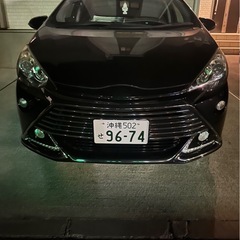 アクアg's最終値下げ