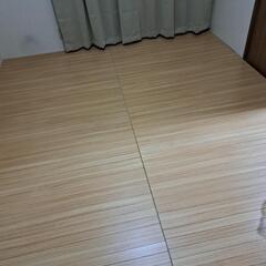【急募‼️超美品】ウッドカーペット
