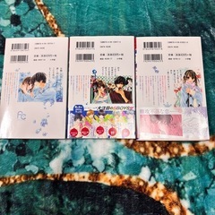 泡恋3巻セットの画像