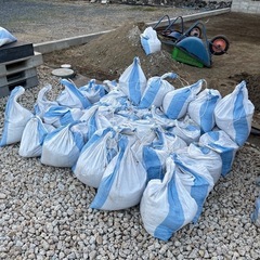 残土　黒土　欲しい方どうぞ！