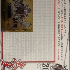 おもちゃ パズル