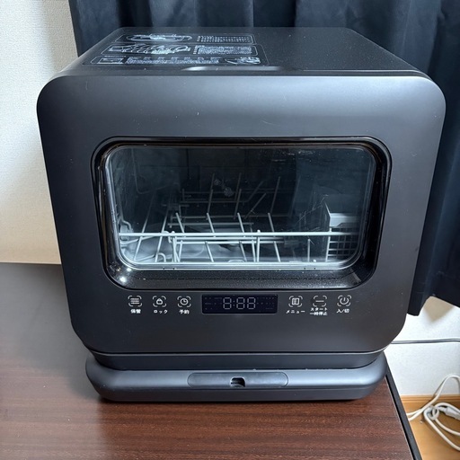 VIBMI  食器洗い乾燥機