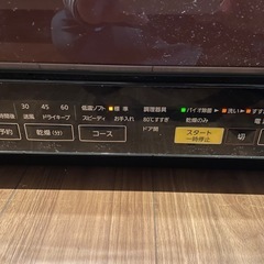 電気食洗機　乾燥機 Panasonic NP-TR8-Tの画像