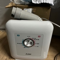 三菱電機 ふとん乾燥機