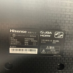 Hisense2020年製32型の画像