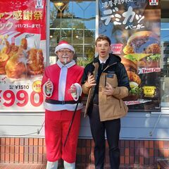 一緒にクリスマスディナーを食べましょう！