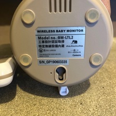 ワイヤレス ベビーモニター Wi-Fi BM-LTL2の画像
